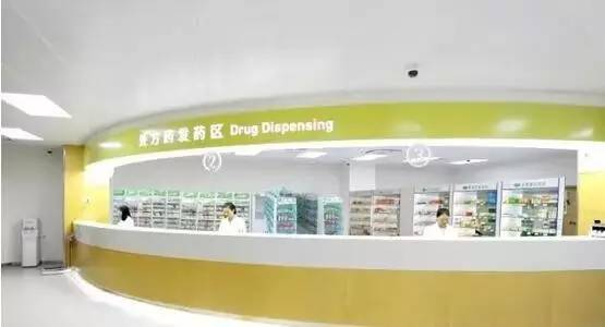 閔行新虹橋國際醫學中心共享藥房即將開業 環境優、醫療高、價錢低