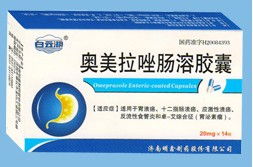 奧美拉唑腸溶膠囊 在線(xiàn)購(gòu)藥須知與安全用藥指南
